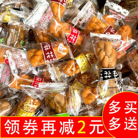 楼香记手工小麻花 齿间酥香，唤醒记忆里的烟火味