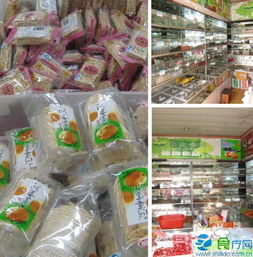 散装食品的卫生安全不能变成监管盲区