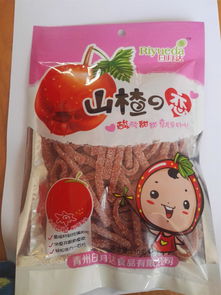 山楂风情 散装美味尽在食品厂直供