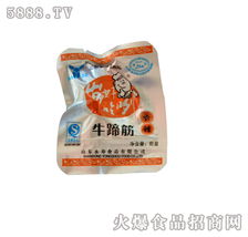 永寿香辣牛蹄筋散装招商 诚邀全国合作伙伴，共创辣味新篇章
